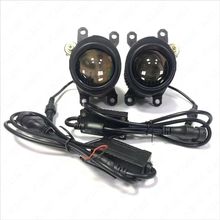 新款丰田专用LED前雾灯双光透镜2.0寸适用于19-22雷凌威驰 聚光灯