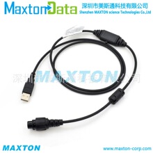 PC47 写频线适用HYTERA 海能达HM780 HM782 HM785 HM786 HM788