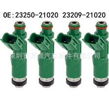 23250-21020 23209-21020����������ʿ���� ����˹1NZ 1.5L������