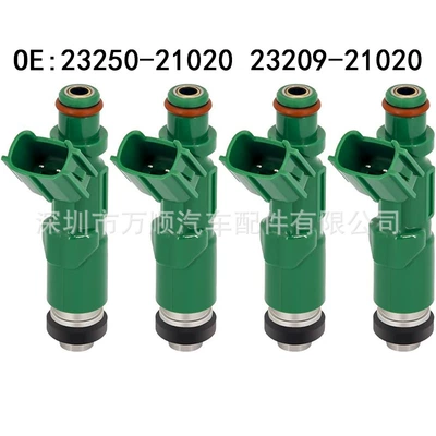 23250-21020 23209-21020 Is Suitable for Yaris Vios Prius 1Nz 1.5L Injector (Oil pump, nozzle)