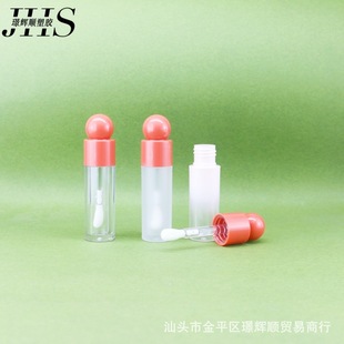 Gradient Transparent Matte 4.5ml Lip Gloss Tube with Round Ball Cap, Empty Tube for Lip Gloss, Manufacturer Direct Wholesale