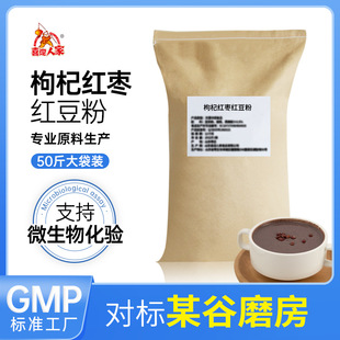 ϲӭ�˼�ֱ����轼t���t������t��ԭ��25KG����b��SƷ�|���ͷ�