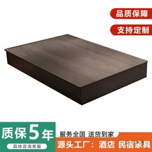 酒店专用床箱无床头床单身公寓民宿床架宾馆家具标间全套源头工厂