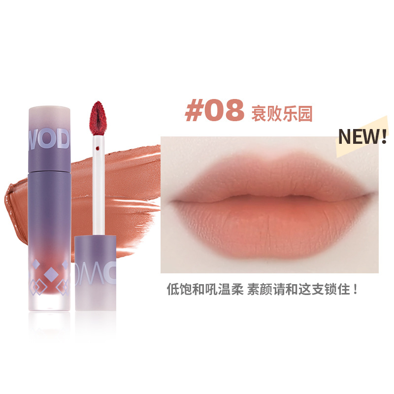 W948-08 # 부패 파라다이스