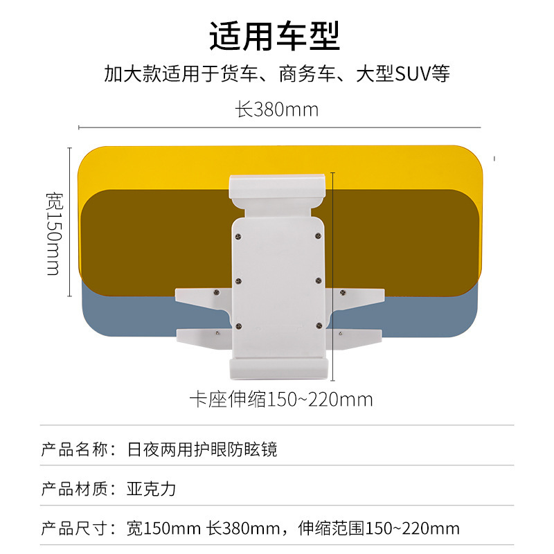 货车150