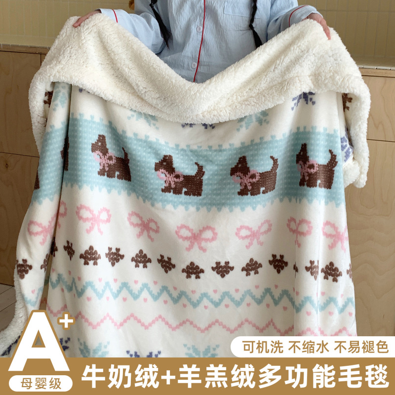 ins可爱风卡通猫咪秋冬加厚羊羔绒毛毯少女心牛奶绒午睡沙发盖毯|undefined