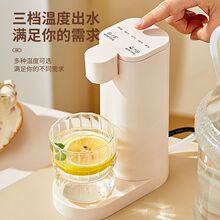 便携式即热饮水机小型办公室迷你速热桌面饮水机旅行电热水壶家用