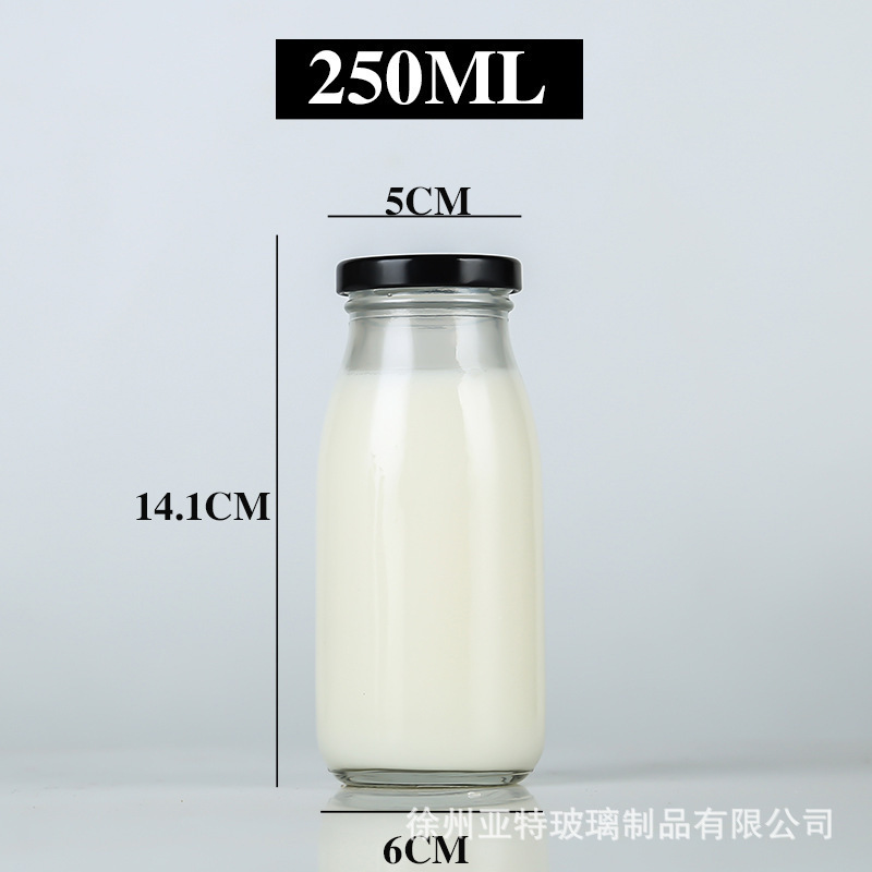 Botella de vidrio de leche multi-especificación de alta temperatura de lata tapa de botella de leche logotipo impreso patrón de flores asadas al por mayor