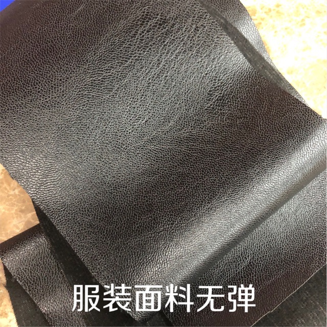 PU人造革批发 皮衣外套无弹TC底服装革面料厂家哑光