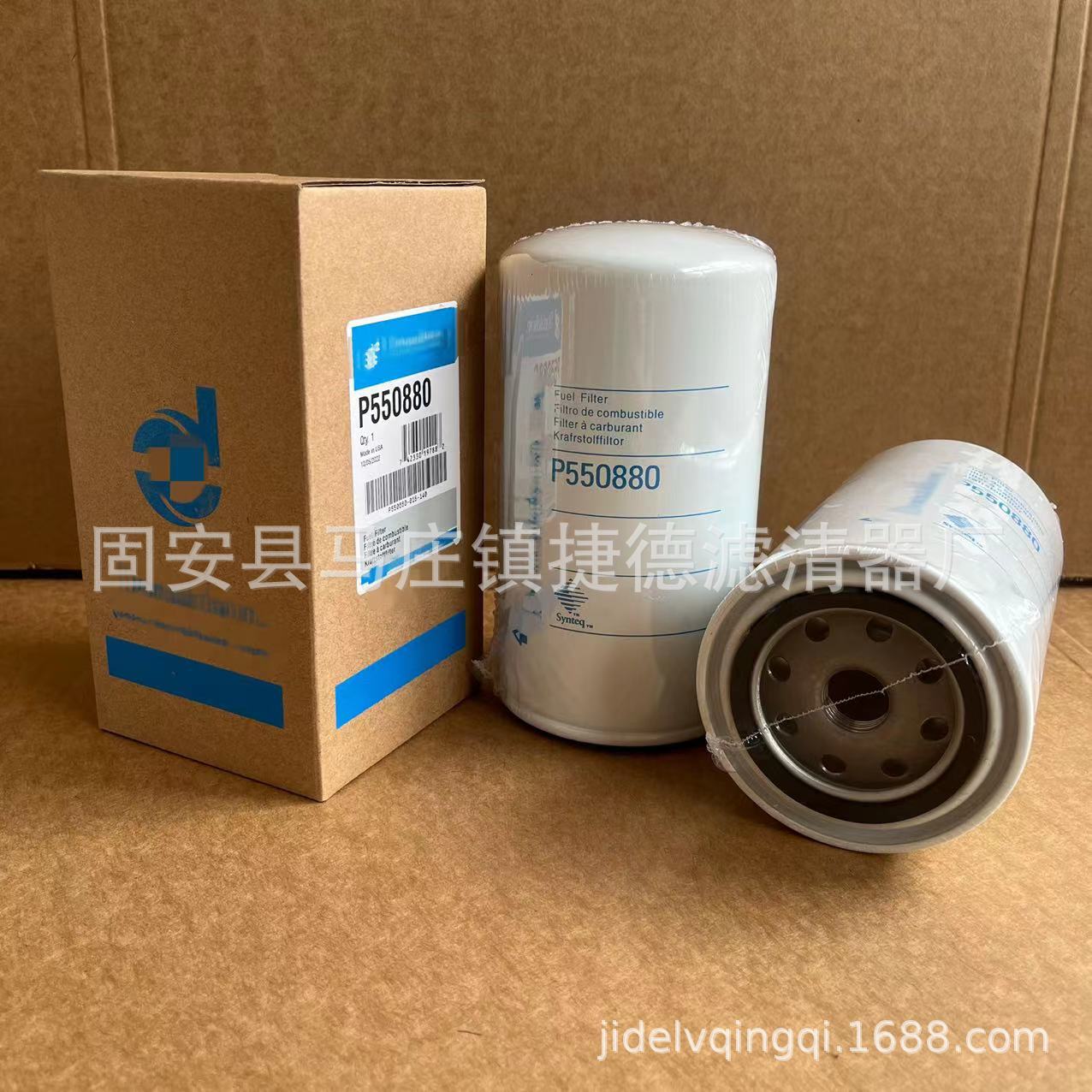 捷德P550880 P550881 BF7922 5404943 4989106 4934845柴油滤芯