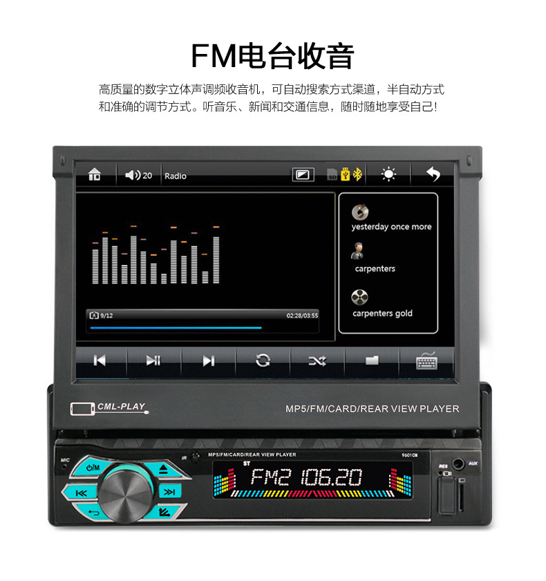 9610CM详情页_09.jpg