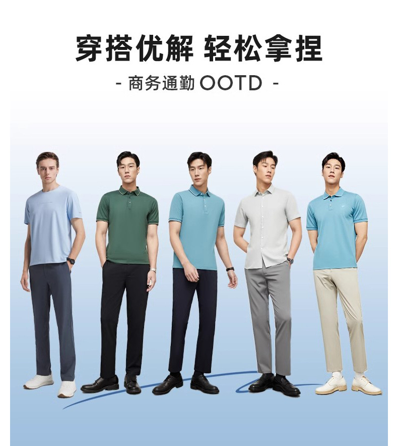 Quần dài nam ống thẳng chất liệu lụa băng co giãn 4 chiều, kiểu mới mùa xuân hè, không nhăn dễ chăm sóc — Xanh nav-lót nhung chi tiết 8