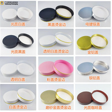 F؛47/56/68/83/89PPܷVwPE|ƬϏVƿbƿl