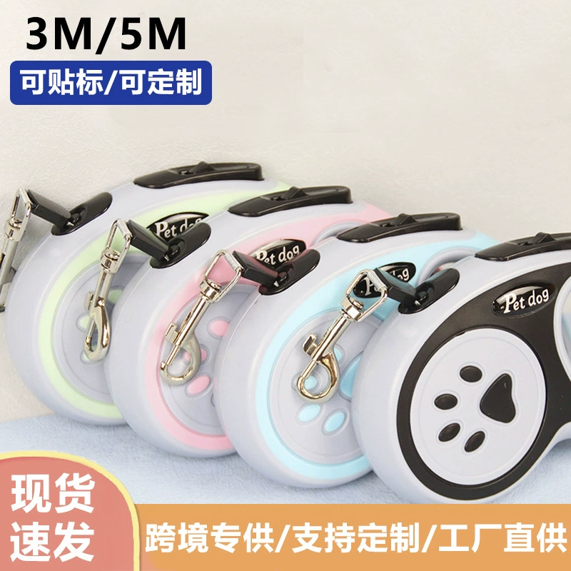 Трансграничный взрывной тягач для домашних животных автоматический телескопический усадочный тягач для собак