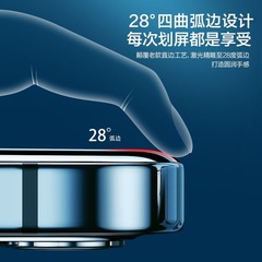 Applicable for Redmi K60 tempered glass film, K50 Pro full screen high definition, K40 Pro Xiaomi 13 curved edge, K30 gaming phone film