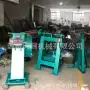 外圆手动架子打磨机