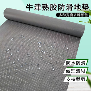 ţ�����z�����|PVC�Ӻ����ȏN�����ͷ�ˮ��̺���S�}�����ϵ؉|��