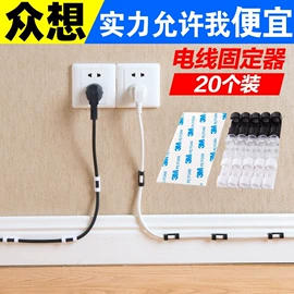 其他汽车内饰;汽车清洁工具;车用置物袋