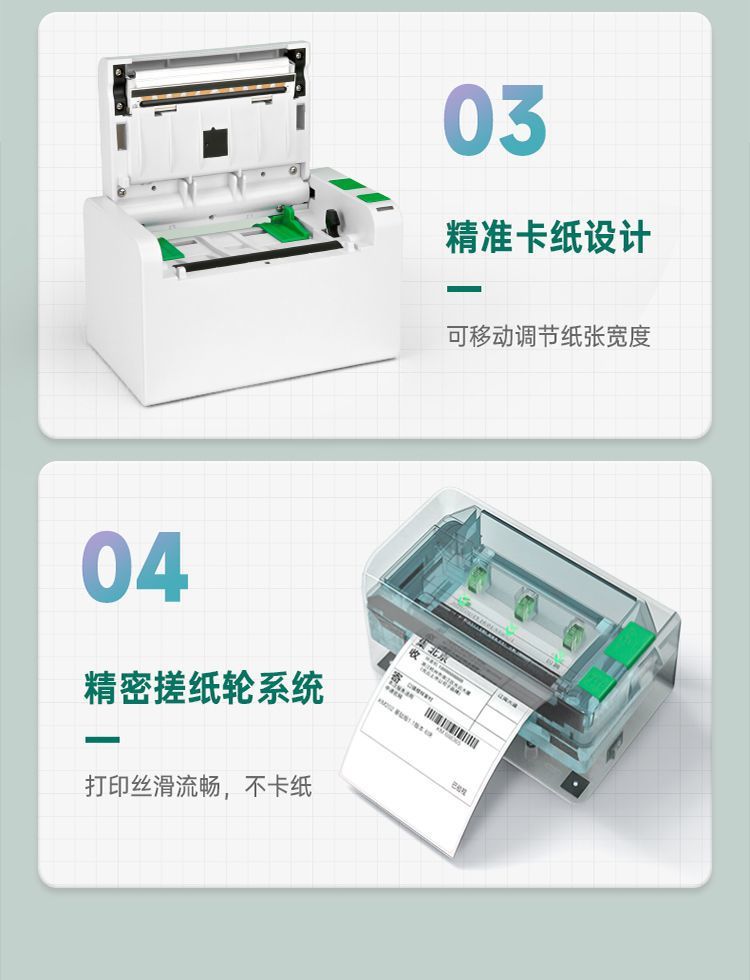 f4340393-ea72-4d9b-9abb-6b6c718f4227.jpe