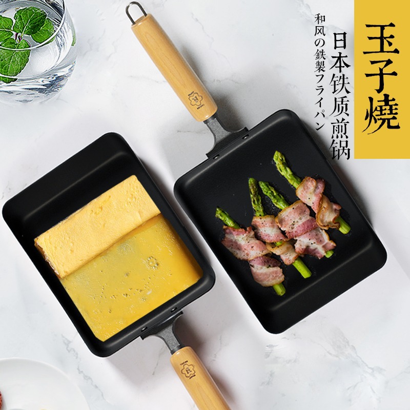 柳宗理（Sori Yanagi）旗下匠系列日本进口玉子烧 木柄平底小煎锅