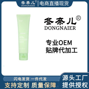 �W�ʏS��OEM���� �羳TK��Ʒ�eѩ����˪�澏����t�������aˮ����