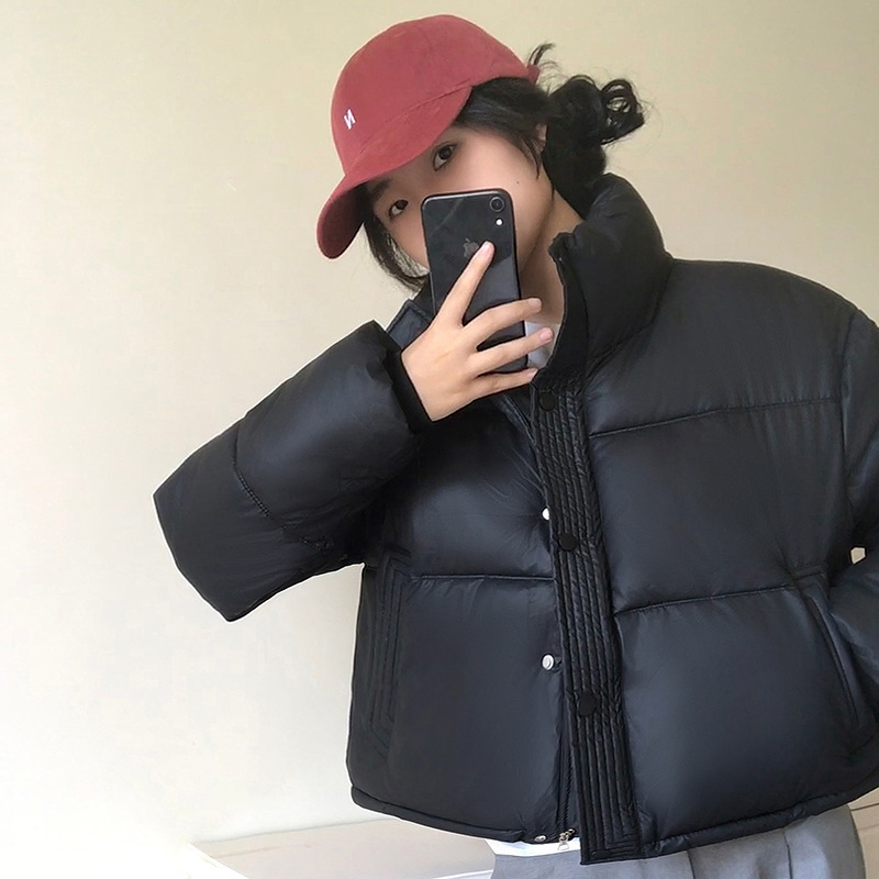 검은색