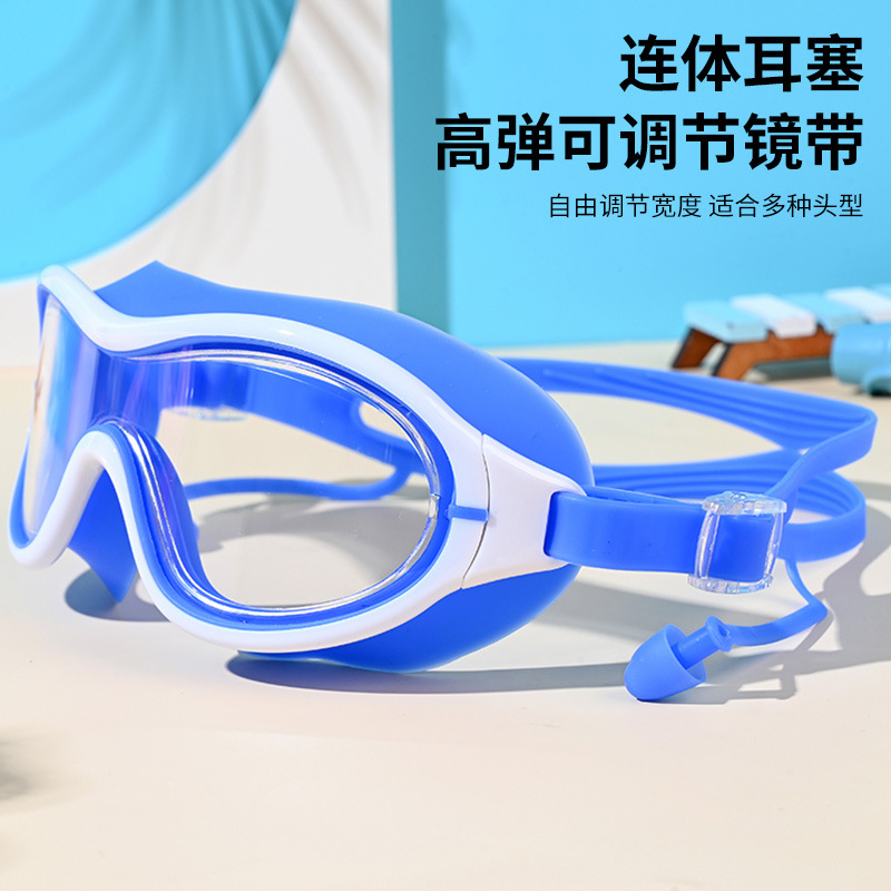 Gafas de Natación de Marco Grande para Adulto, PC