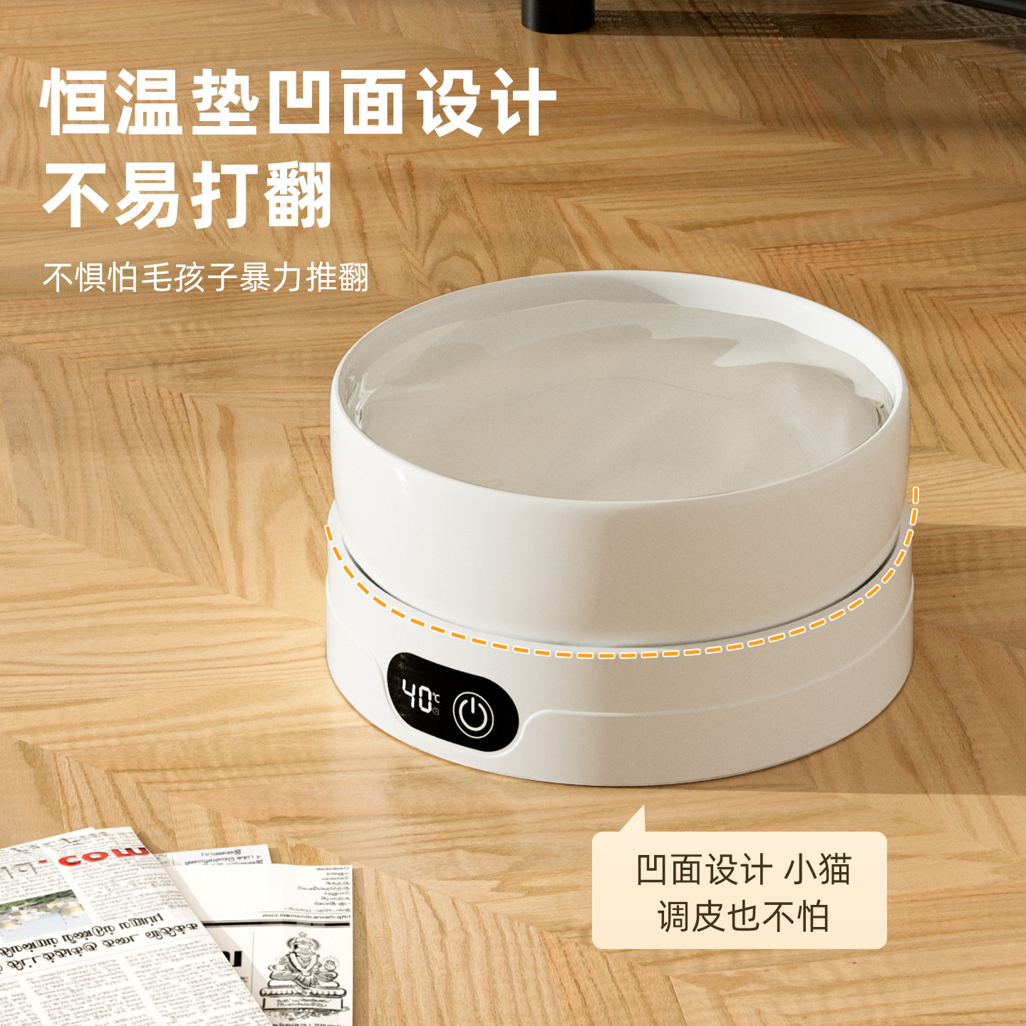 Tazón de agua de temperatura constante para mascotas, bebida de agua caliente para gatos, bebida de agua para gatos, máquina de yogur, aislamiento térmico para gatitos, agua para beber en invierno, silencio