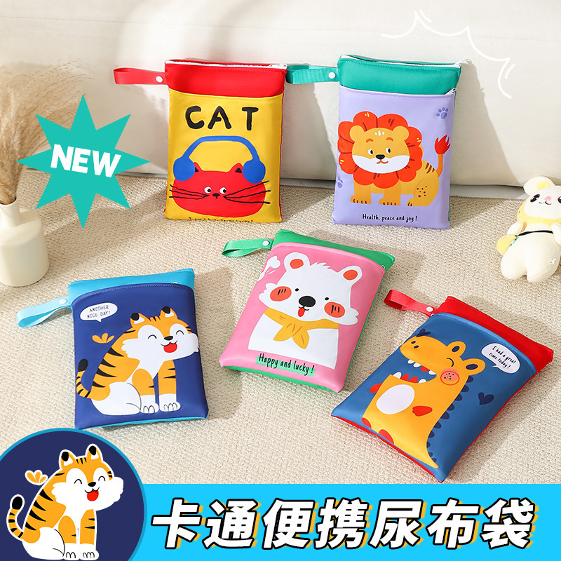 Storage Bag Baby Diapers Portable Outing Diaper Bag Diaper Waterproof Storage Bag Diaper Bag Diaper