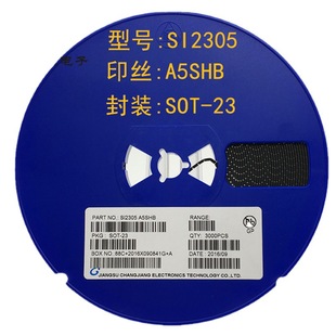 SI2305 silk screen A5SHB current 2.8A 3.6A SOT-23 MOS FET patch triode