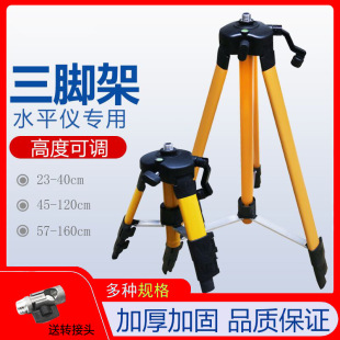 ˮƽ�x���_���f��Ӻ�߾���1.2��֧�������t�⾀Ͷ���x��s�U�u