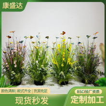 仿真植物大型芦苇狗尾巴草洋葱草8090cm室内家居装饰摆件绿植盆栽