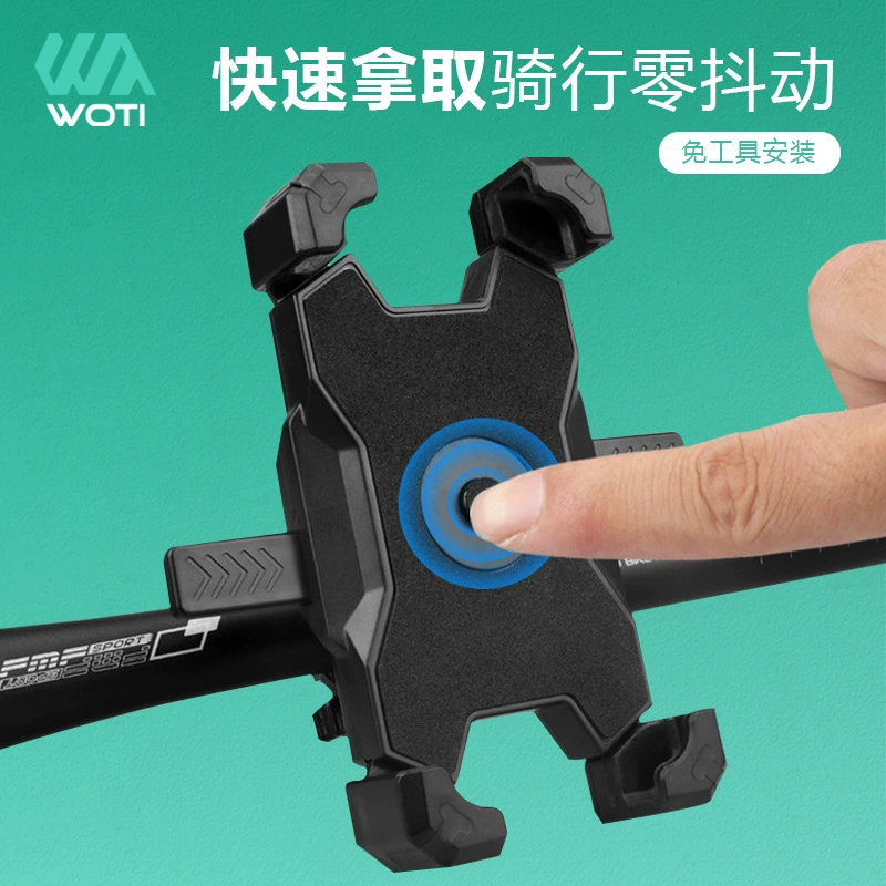 Держатель для телефона на горном велосипеде, держатель для телефона на мотоцикле и электромобиле, фиксированный держатель для телефона с навигацией для велосипеда и автомобиля