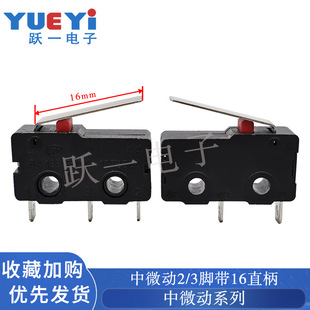 ��΢������_�P���I��ֱ��2/3�_�t�c5A�����20*11�ԏ�λ�Դ�|�l