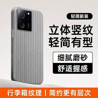 适用红米K60手机壳RedmiK60至尊保护套ins风手机配件磨砂手机外壳