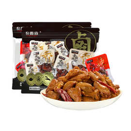 老卤鸡脚筋去骨鸡爪筋卤香辣味休闲解馋网红麻辣小零食独立包装