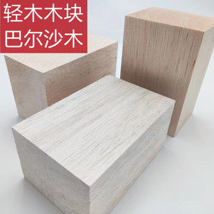 �͠�ɳľ�Kľż����pľƬľ�����kż������ľ�K�ֹ�DIY����ľ��