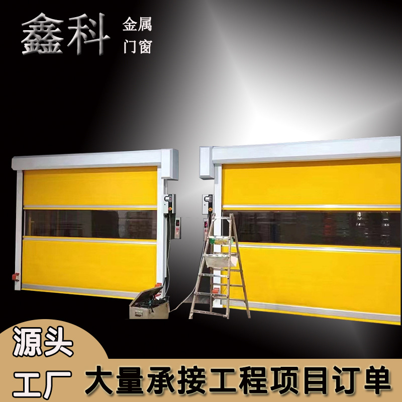 pvc卷帘门无尘卷闸门车间工业自动感应升降车库堆积门车库门