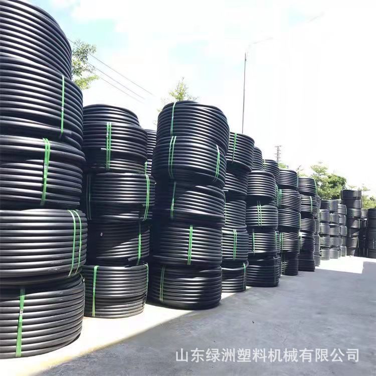 厂家直销16 20 25 32 40 50 63 75pe管材供水管自来水管农业用管