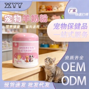 �������̷�؈��ͨ�àI�B�����a�}300g�䷽��؈��Ȯ�S�������̷�