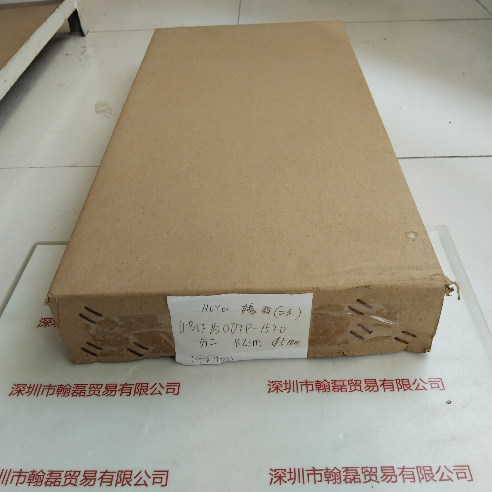 HOYA豪雅 UB5F250D7P-1570 一分二 光纤现货