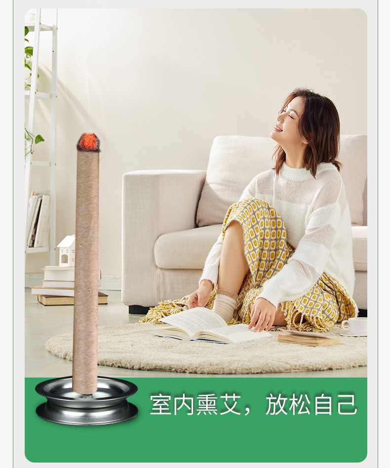Moxa Sticks Ai Tiao 艾条 Artemisia argyi Moxibustion Rolls 1.8 x 20 cm for Warming Therapy and Indoor Use specifications