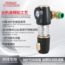 羳fǰ^Vȫ݃ˮԄӷ_ϴϴԁˮ