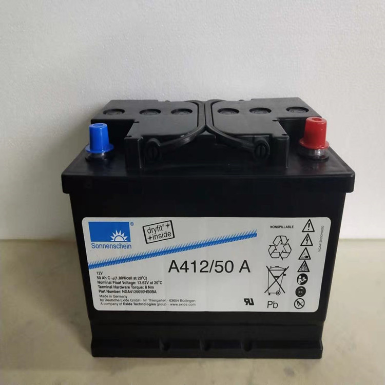 蓄电池A412/20G5  德国阳光蓄电池12V20AH UPS电源蓄电池电瓶