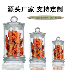 卸売り150ml 375ml 750mlガラス蓋密封缶ガラス茶葉缶食品貯蔵缶密封缶