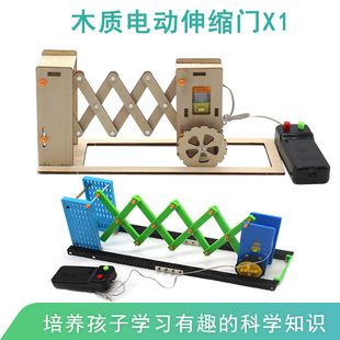 늄���s�T ����늄��b�ؿƼ�С�l��С�����̾��ֹ��n���I��ƷDIY