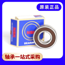 �ձ� ������ 6032ZZ 6032DDU ԭװ �ֻ� 6032���