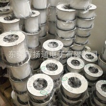 2.5mm  F׹ TFL TUBE ׹ ׃׹