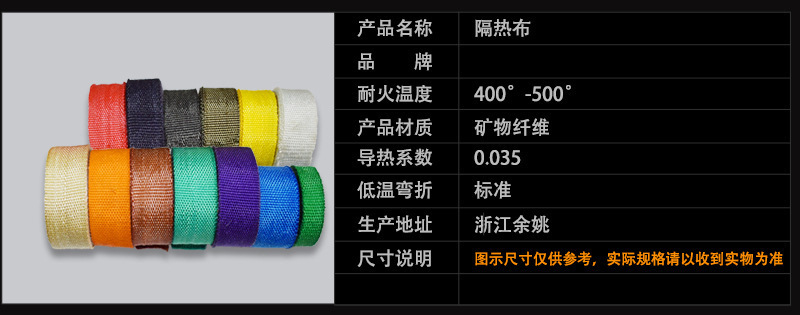 O1CN01lKdXvS2BGx3AIhRP9_!!947448312-0-cib.jpg?__r__=1713935618204