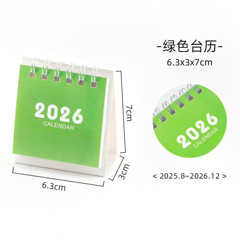 2026 卓上カレンダープランナーシンプルな小さな新鮮なデスクトップカレンダーブック漫画ミニデスクトップクリエイティブノート卸売|undefined
